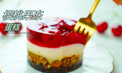 How to Make a Jelly Cake:A Step-by-Step Guide