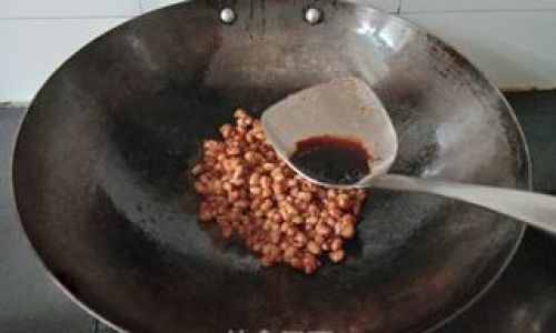 How to Make Fermented Black Beans Douchi)