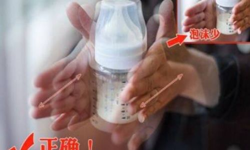 How to Properly Prepare Infant Formula:A Comprehensive Guide