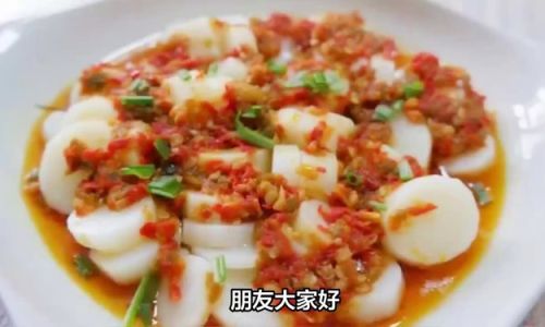 How to Steam Chinese Yam:A Delicious and Simple Guide