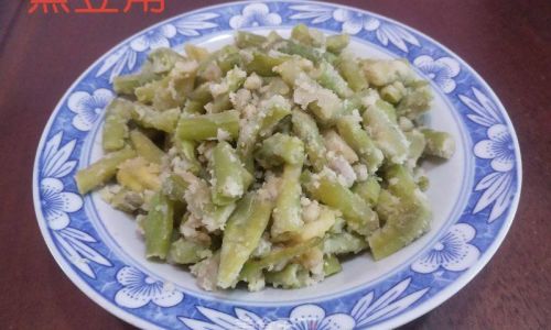 Mastering the Art of Steaming Green Beans and Other Vegetables
