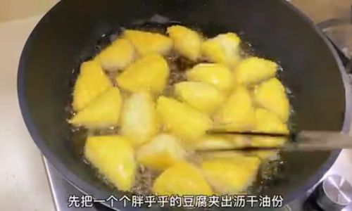 Mastering the Art of Frying Tofu:How to Achieve Delicious Results