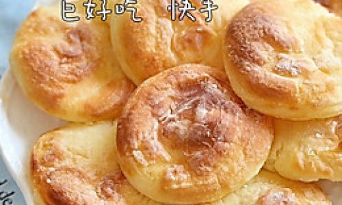 How to Bake Cookies in an Air Fryer:A Step-by-Step Guide