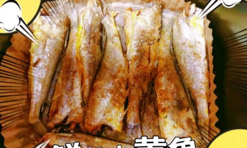 How to Cook Beltfish in an Air Fryer:A Step-by-Step Guide