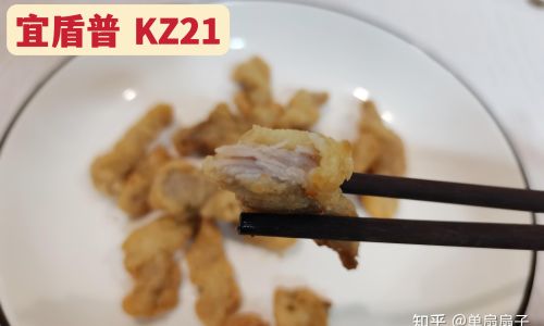 How to Perfectly Fry Eringi Mushrooms in an Air Fryer