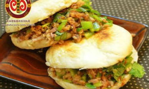How to Make Roujiamo with Spiced Beef