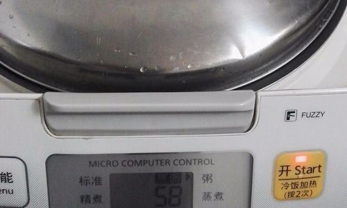 How to Cook Rice Porridge in an Electric Rice Cooker