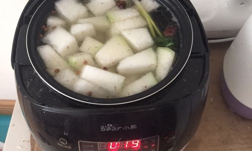 How to Cook Taro Rice Using an Electric Rice Cooker
