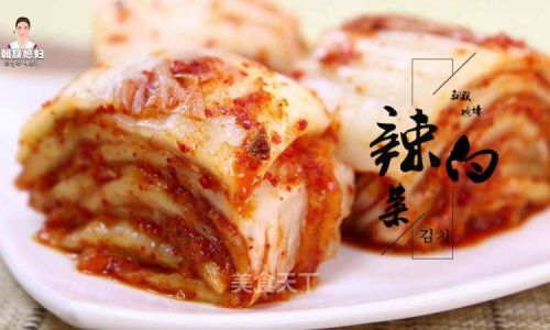 How to Ferment Spicy Kimchi:A Step-by-Step Guide