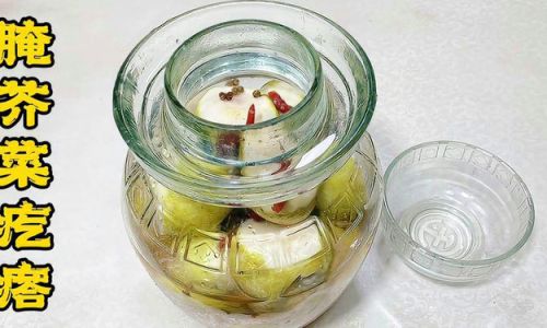 How to Pickle Mustard Root for Delicious Preserves