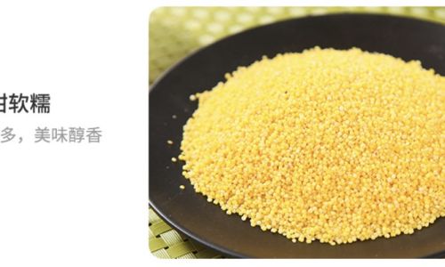How to Select High-Quality Yellow Millet:A Comprehensive Guide