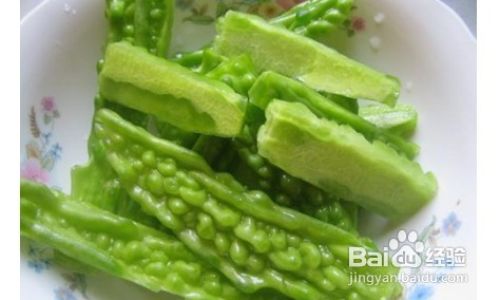 How to Select the Perfect Bitter Gourd Balsam pear)