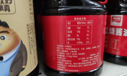 How to Choose Delicious and Non-Stale Soy Sauce