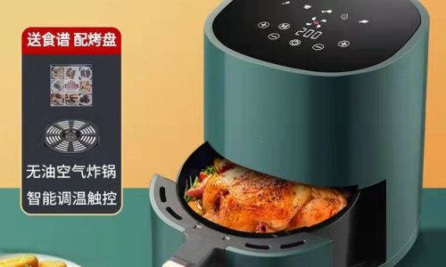 How to Perfectly Fry Calamari Rings Using an Air Fryer