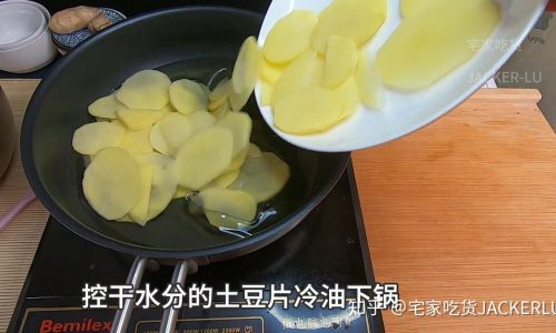 How to Achieve Crispy Boiled Potato Slices:A Comprehensive Guide