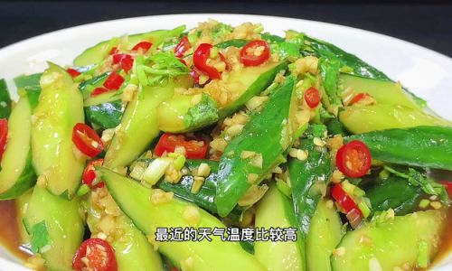 Mastering the Art of Making Delicious Cucumber Salad