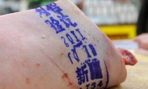 Distinguishing Between Pork Stamped with Green and Purple Marks:A Comprehensive Guide