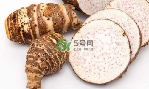Distinguishing Taro from Taro Root:A Comprehensive Guide