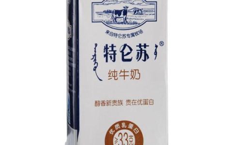 Distinguishing Between Pure Milk and Fresh Milk:A Comprehensive Guide