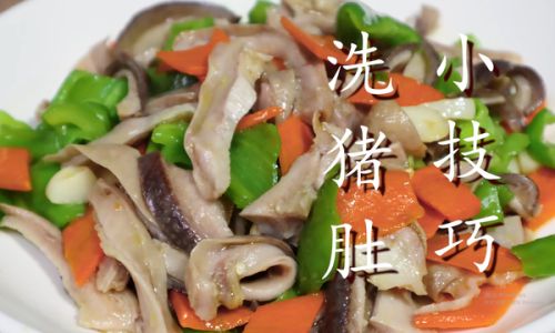 How to Clean a Pigs Stomach:A Comprehensive Guide