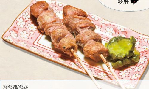How to Determine Fresh Chicken