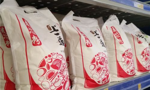 How to Determine the Protein Content of Flour:Identifying High,Medium,and Low Gluten Flours