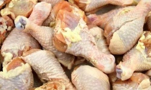 How to Determine the Freshness of Frozen Chicken