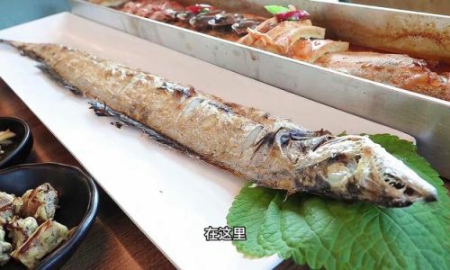 How to Determine the Freshness of Grilled Fish