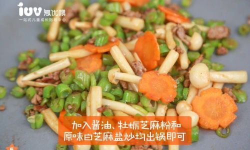 How to Determine When Green Beans Are Fully Cooked