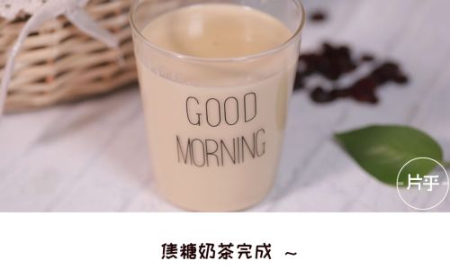 How to Make Perfect Milk Tea:A Comprehensive Guide