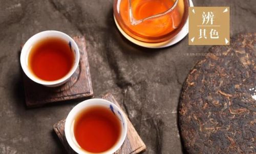 How to Purchase Ripened Tea:A Comprehensive Guide