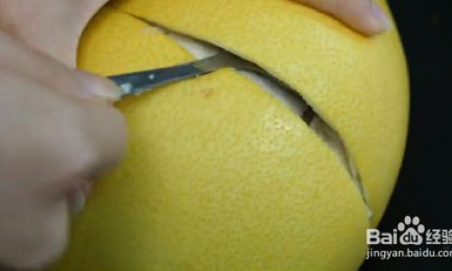 How to Peel and Segment a Pomelo Quickly