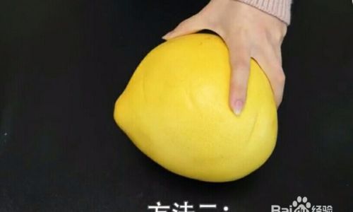 How to Peel and Segment a Pomelo Quickly