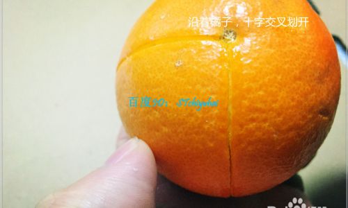 How to Quickly Segment Orange Flesh with Ease