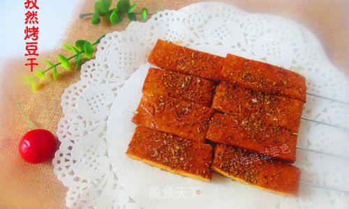 How to Grill Tofu Dried Beans to Perfection