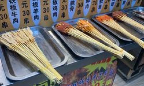 How to Determine if Iron Plate Duck Intestines Are Fully Cooked