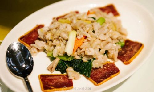 How to Determine if Frog Legs are Cooked Properly