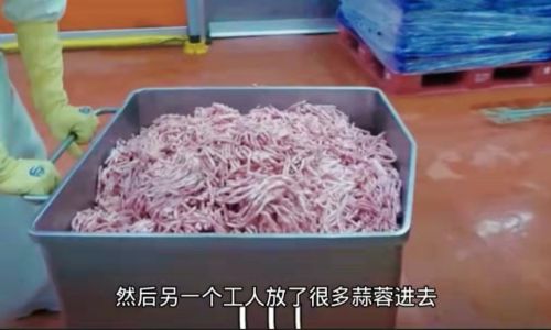 How to Determine if Your Meat Pie is Fully Cooked