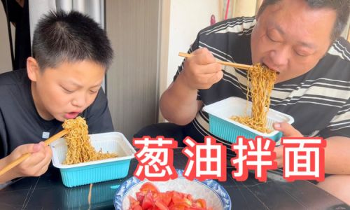 How to Determine if the Noodles in Your Noodle Bucket Are Cooked
