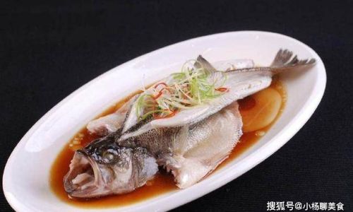 How to Determine if Your Steamed Sea Bass is Perfectly Cooked