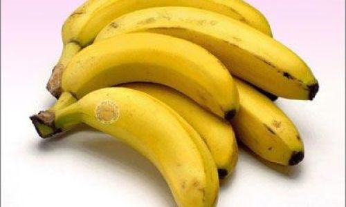 How to Determine When Red Mie Banana Red Banana)is Ripe