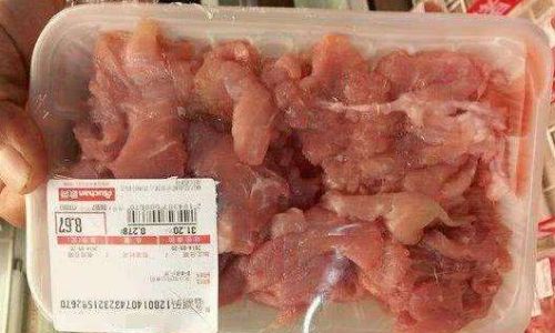 Overcoming the Challenge of Tough Pork:Practical Tips and Techniques
