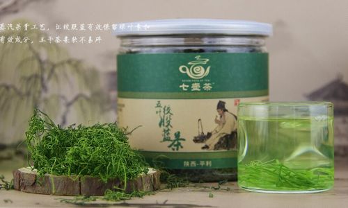 Discerning the Quality of Zhuyeqing Bamboo Leaf Green)Tea:A Comprehensive Guide