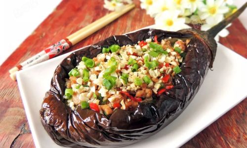 How to Roast Eggplants Perfectly