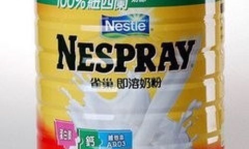 How to Discern the Quality of Milk Powder:A Comprehensive Guide