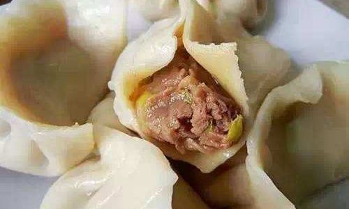 How to Make Delicious Lamb-Stuffed Dumplings