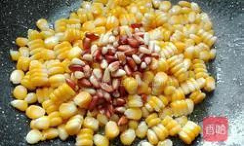 How to Roast Pine Nuts Perfectly