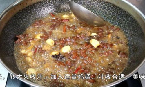 How to Cook Beef Whip:A Culinary Guide