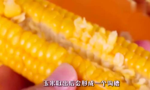 How to Husk and Shuck Corn:A Comprehensive Guide