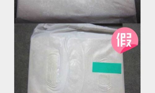 How to Discern the Quality of Toilet Paper:A Comprehensive Guide